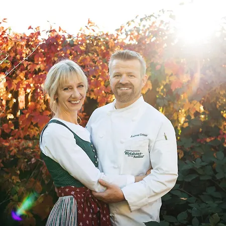 Krumbacherhof Zajazd Krumbach (Lower Austria)